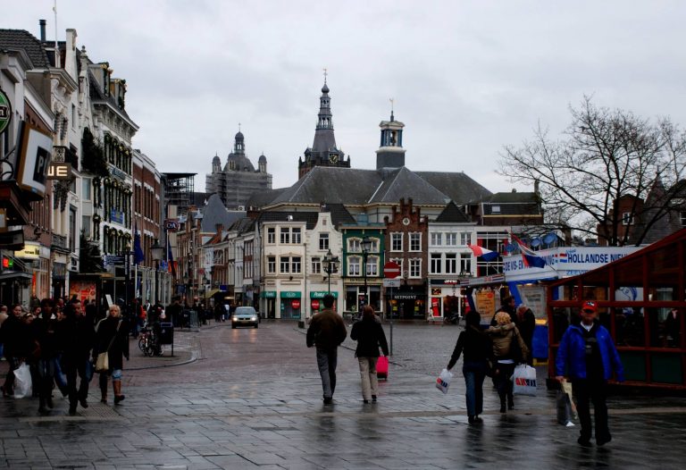 babywinkels in Den Bosch header