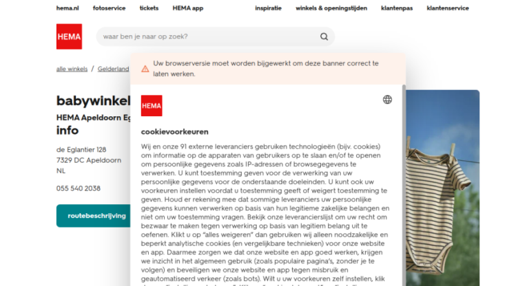 Websitevoorbeeld van HEMA Apeldoorn Eglantier