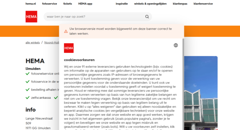 Websitevoorbeeld van HEMA IJmuiden