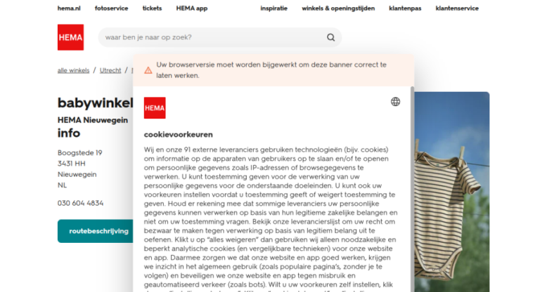 Websitevoorbeeld van HEMA Nieuwegein
