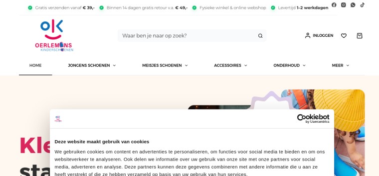 Websitevoorbeeld van Oerlemans Kinderschoenen