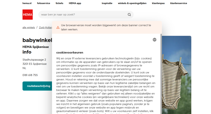 Websitevoorbeeld HEMA Spijkenisse
