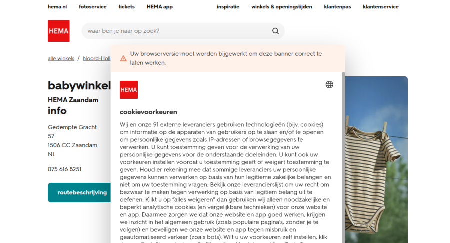 Websitevoorbeeld HEMA Zaandam